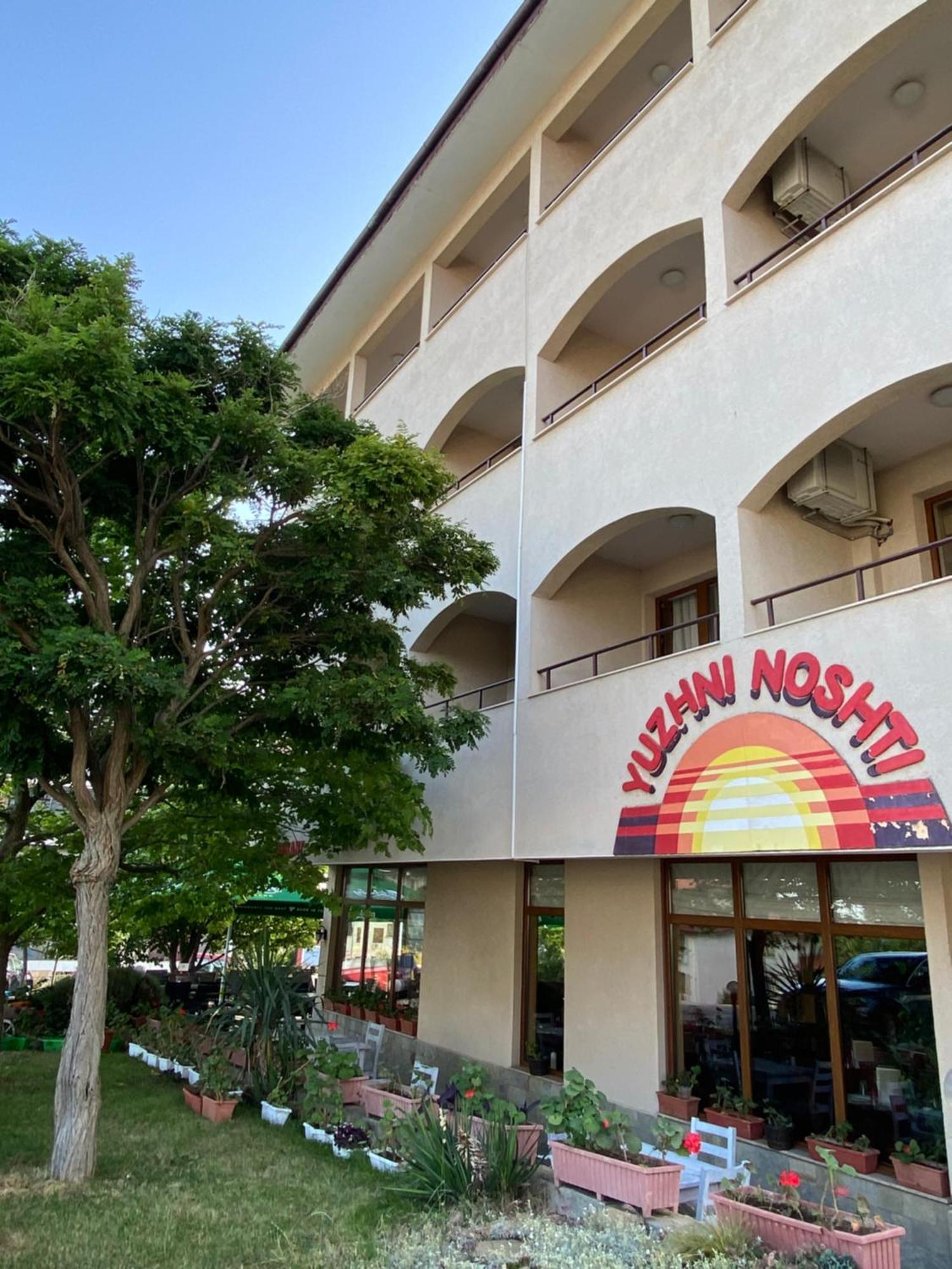 Hotel Sea Vista Sveti Vlas Exterior photo